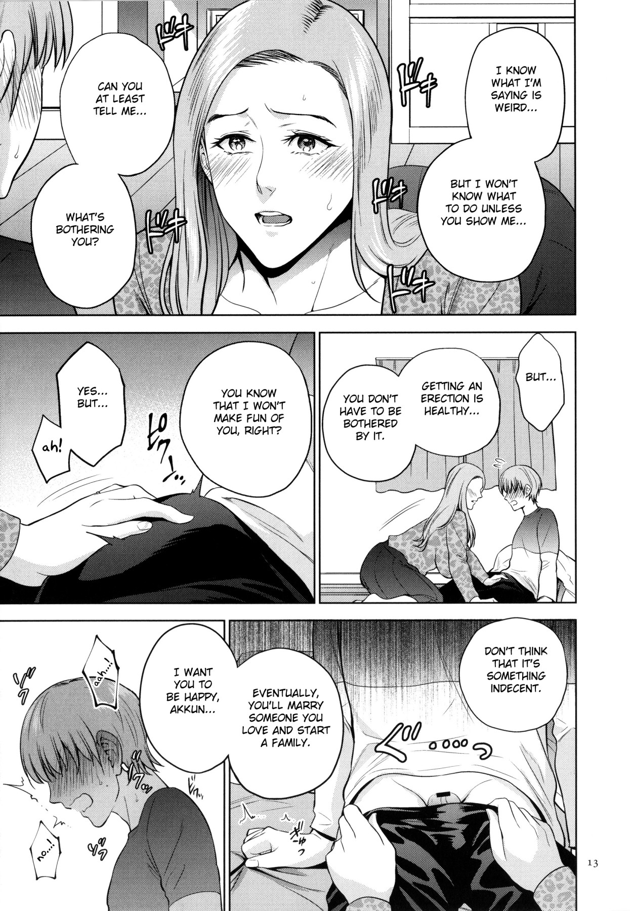 Hentai Manga Comic-Honey Mother And Child Immoral-Read-11